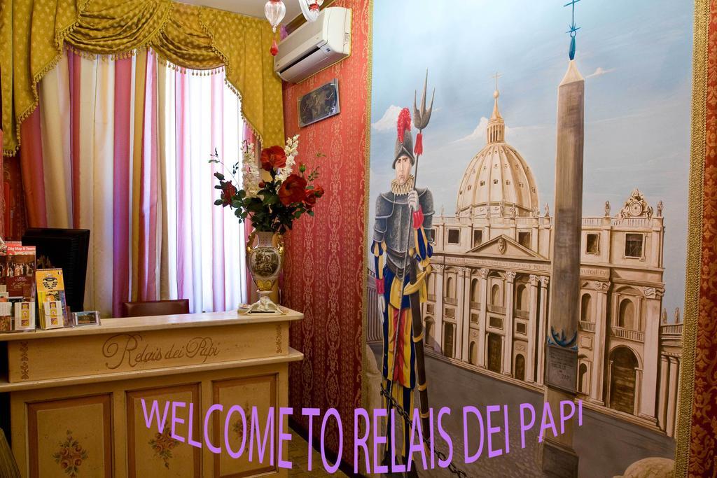 Hotel Relais Dei Papi Roma Exterior foto